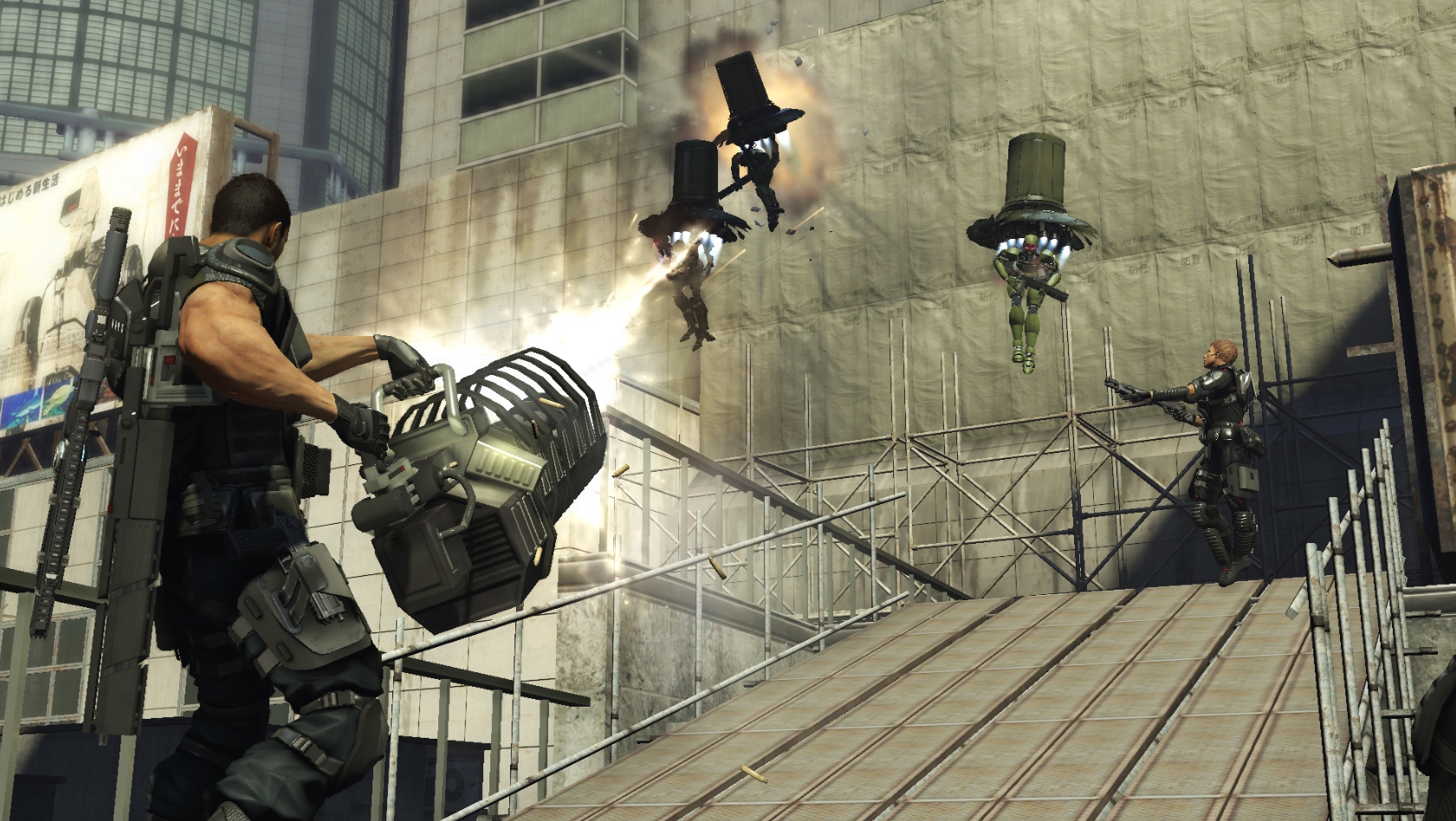 Binary Domain Plot