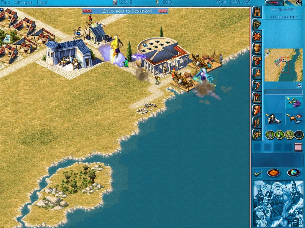 Zeus + Poseidon Preview 5