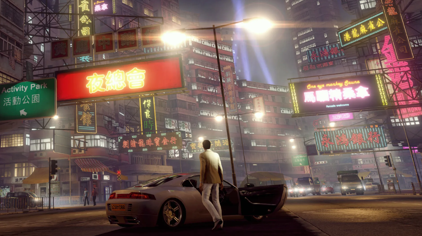 Sleeping Dogs Preview 2