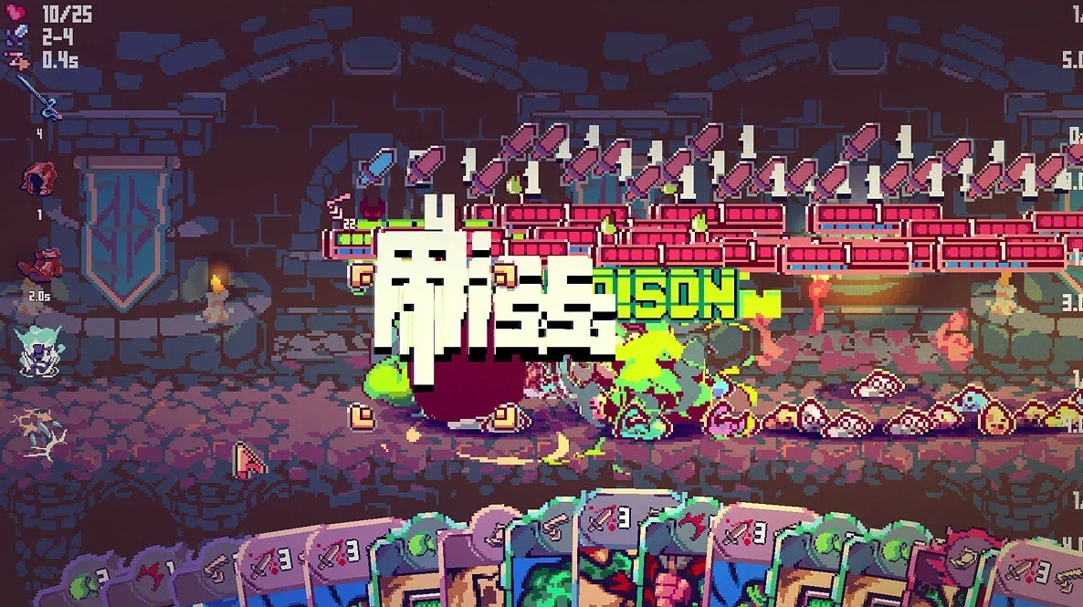 RUNGORE Preview 4