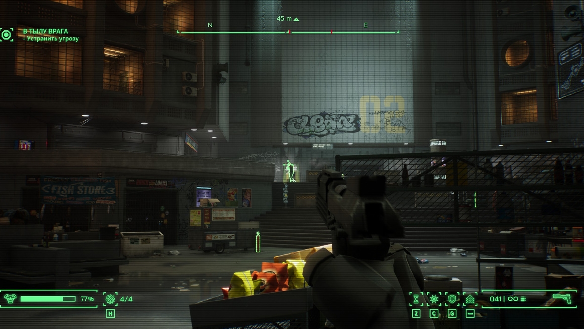 RoboCop: Rogue City – Unfinished Business Preview 2