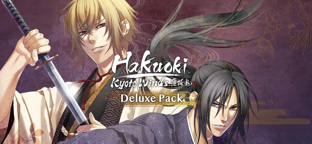 Hakuoki: Kyoto Winds