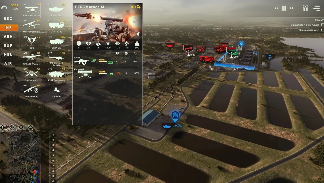 Broken Arrow Preview 2