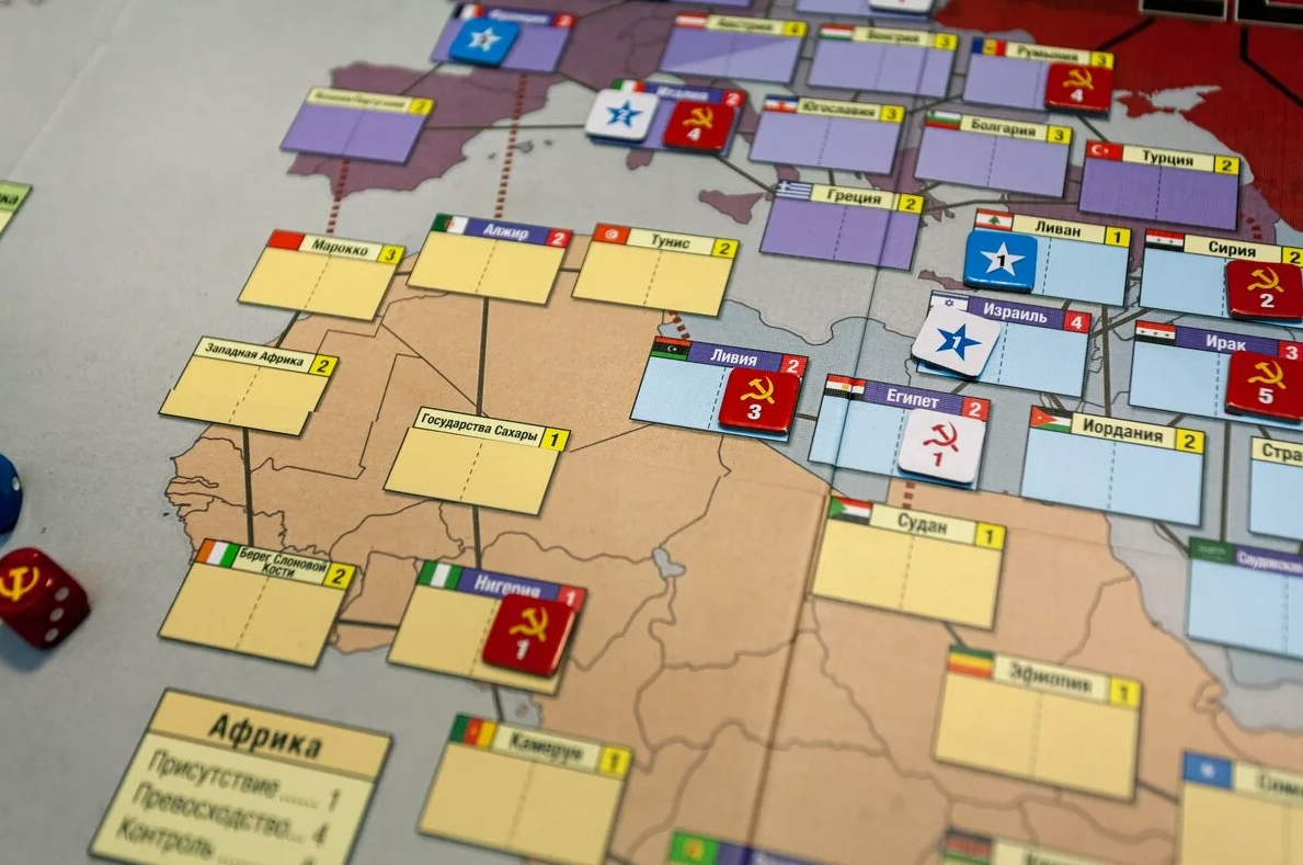 Twilight Struggle Preview 5