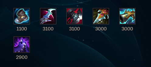 Items on Naafiri