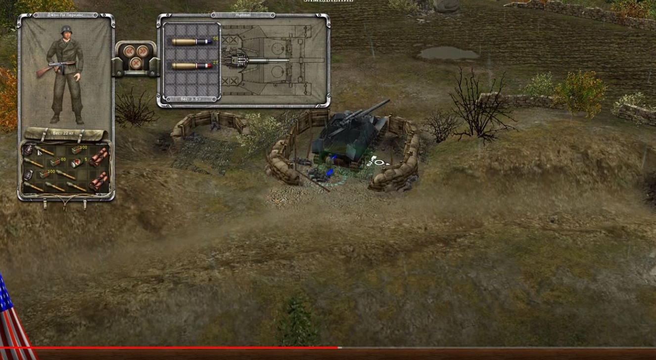 How to play Men of War for free on Steam via VpeSports