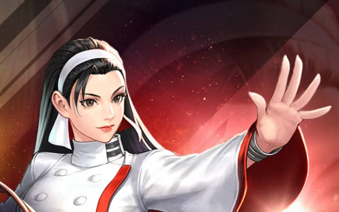 Chizuru Kagura