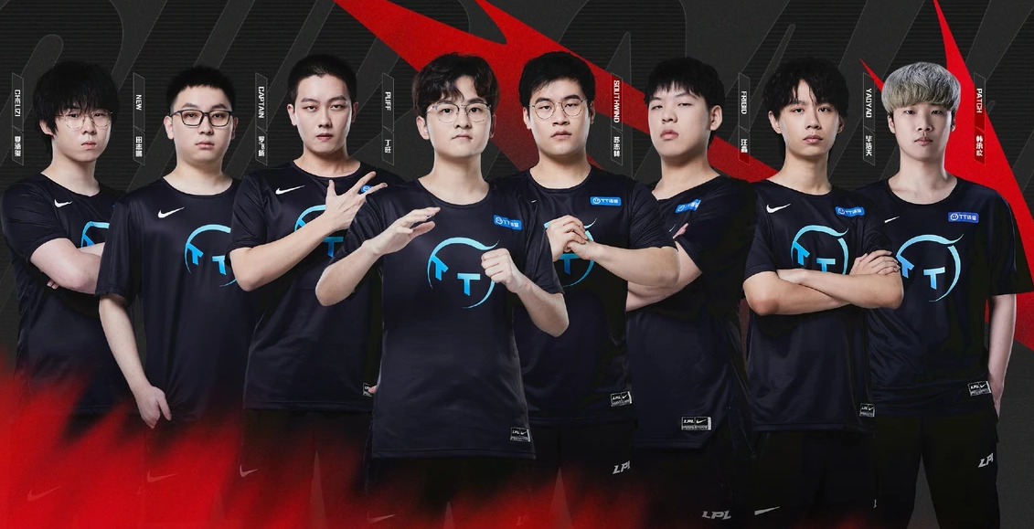 LPL 2026: All Chinese League of Legends rosters and transfers - Image 3