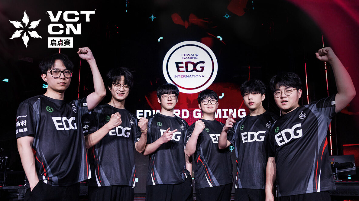 EDward Gaming roster focus at VCT China Kickoff 2026
