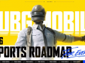 PUBG Mobile Esports 2026 Roadmap: Oliver Ye’s New Strategy, PMGO Indonesia Venue, and PMGC Points Restructure