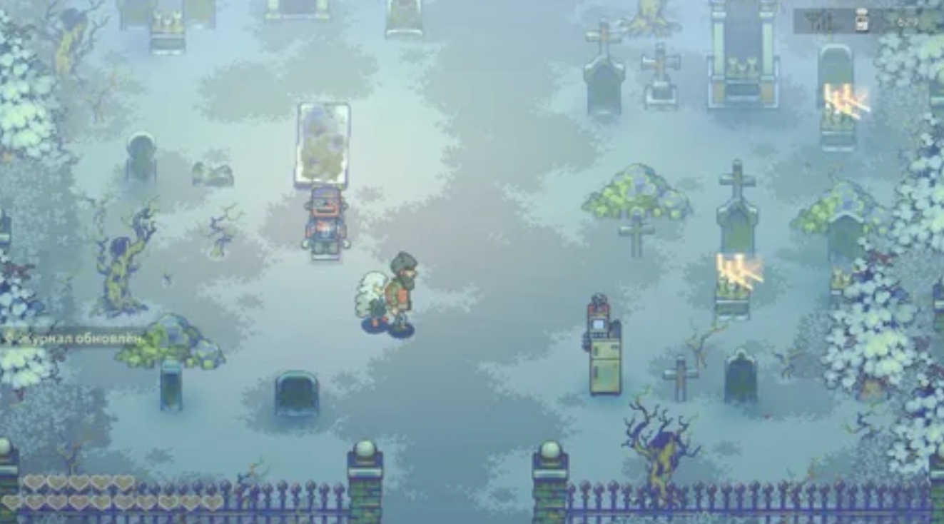 Eastward Preview 1