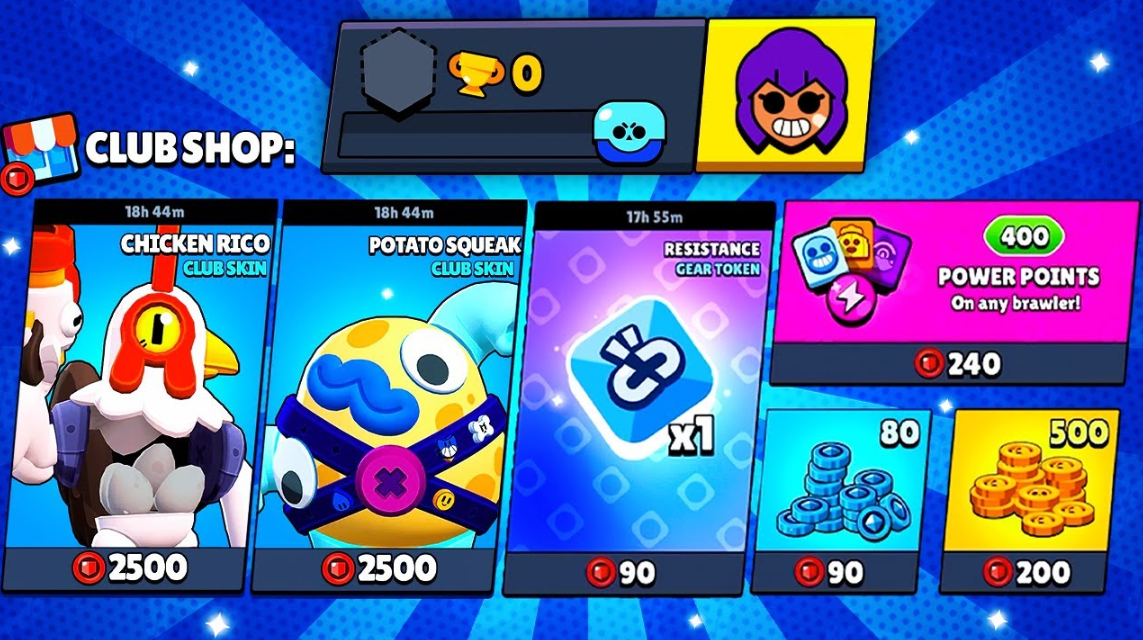 Club skins shop interface