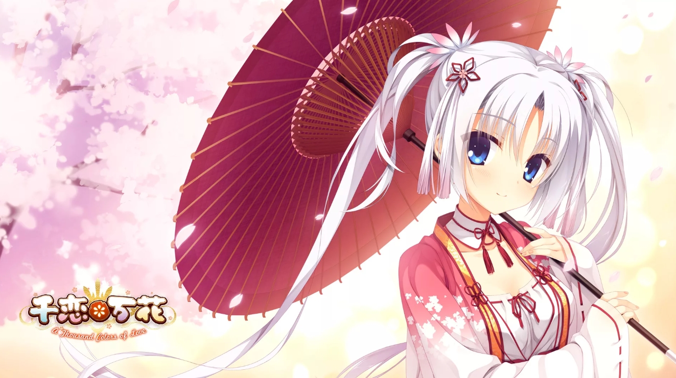 Senren＊Banka Preview 3