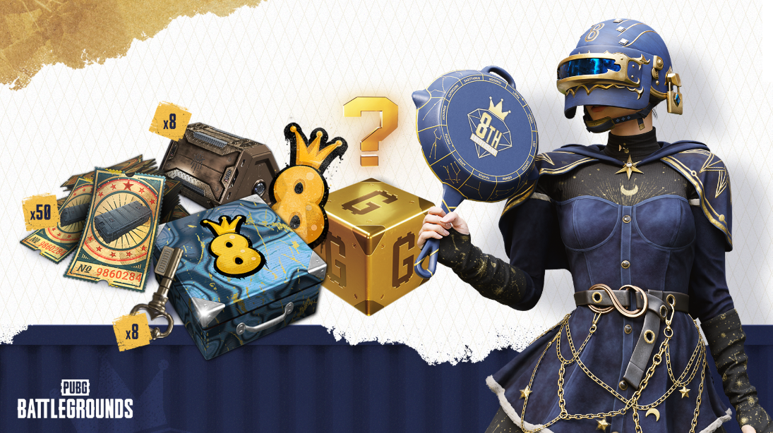 PUBG Mobile 8th anniversary celebration