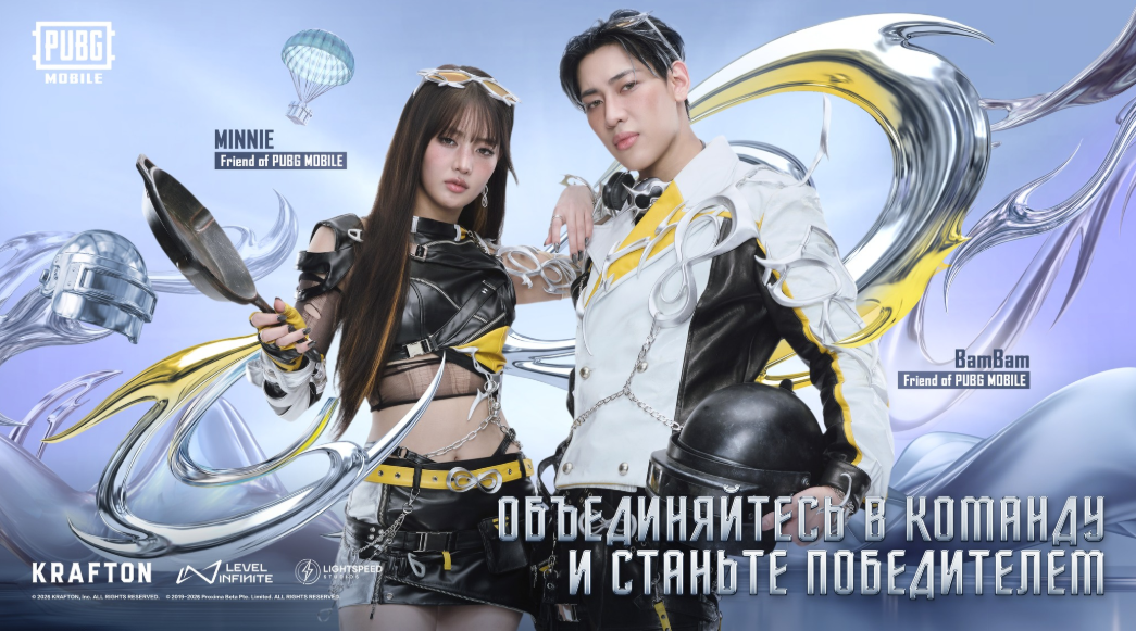PUBG Mobile BamBam & MINNIE Collaboration: All Rewards, Dates & Promo Codes Explained - Image 1