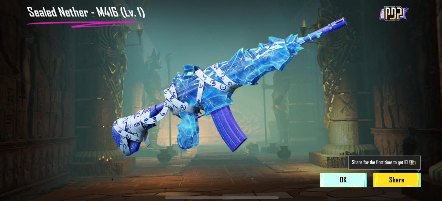 PUBG Mobile M416 Jester skin