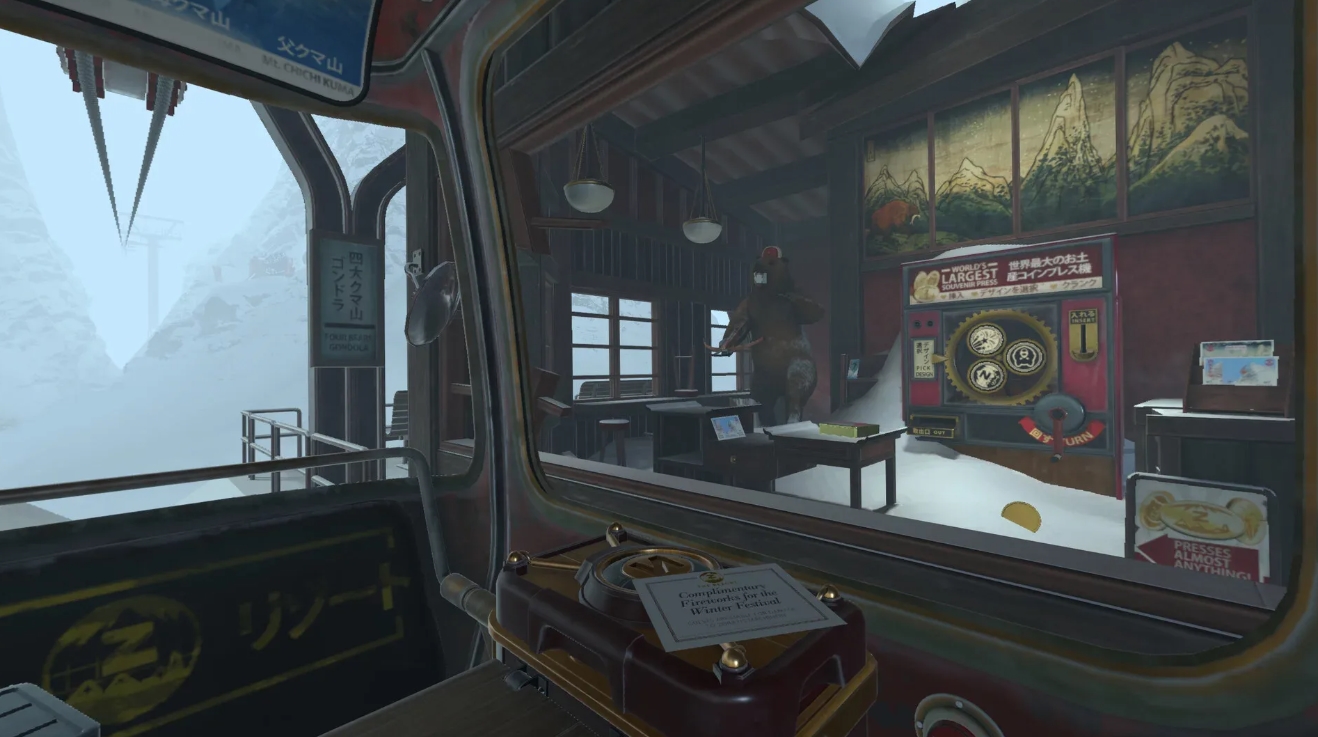 I Expect You To Die 3: Cog in the Machine Preview 2