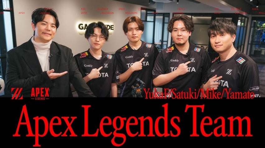 Crazy Thieves Roster Return for ALGS Year 6: Team Analysis, Competitor Transfers and Split 1 Predictions - Image 2