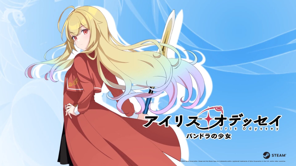 Iris Odyssey: Hephaistos’s Ring Coming to PC May 29th – Full Visual Novel, Trailer, and Mechanics Breakdown - Image 1
