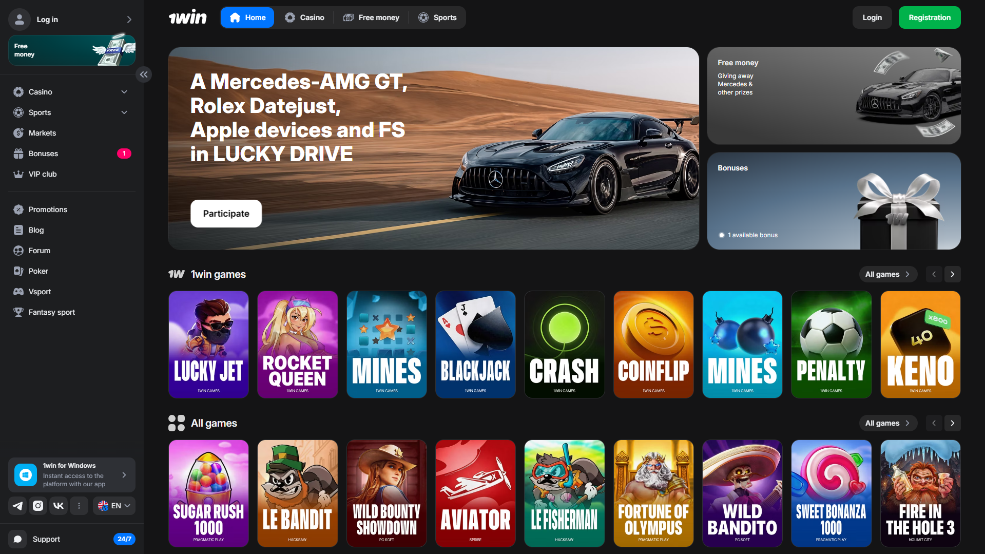 1wcasino.ca Review: The Canadian Casino Platform You Need