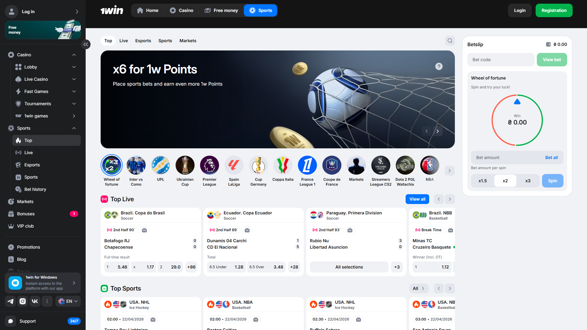 1WIN mobile app interface showing casino games, betting options, and user-friendly navigation