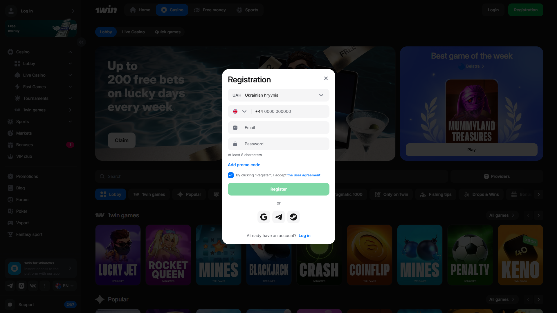 1WIN welcome bonus offer with deposit rewards and promotional details for new players