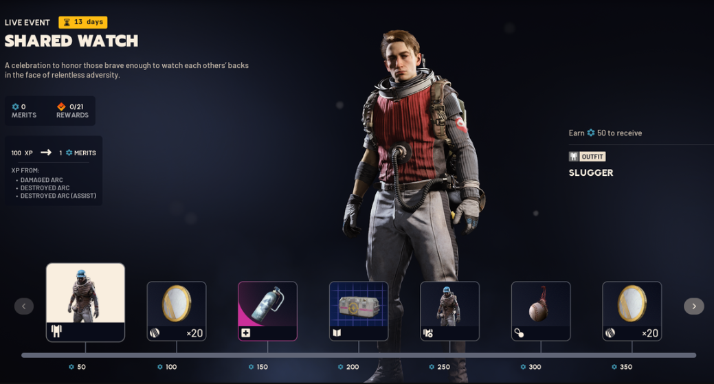 Game rewards event screen