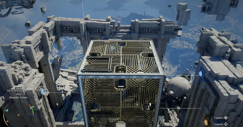 Abyss fans activation mechanism