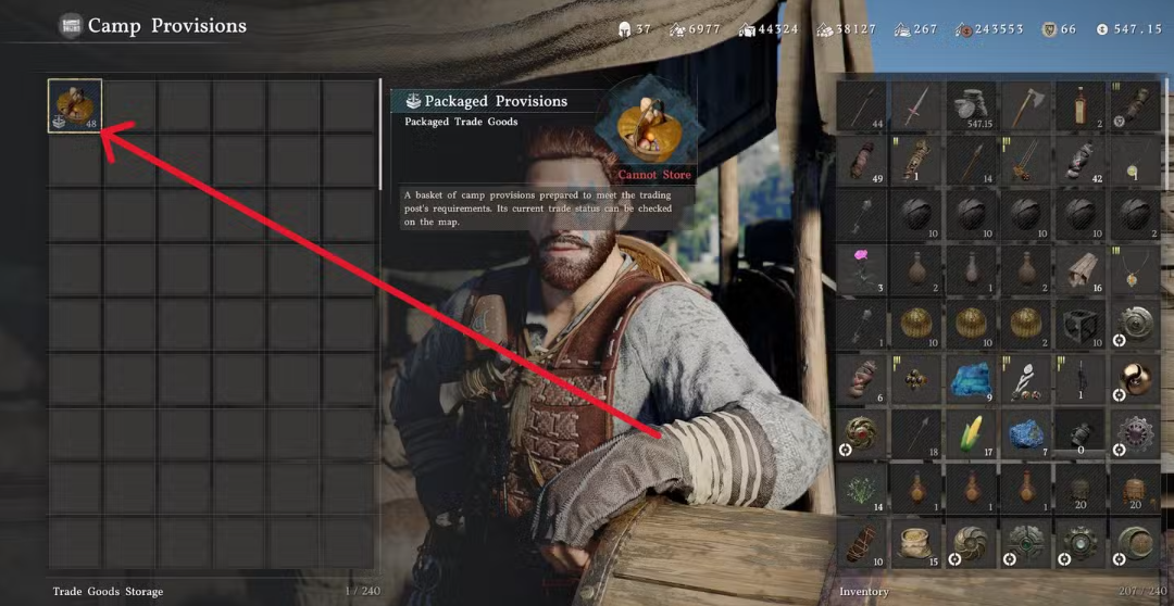 Camp Resource Donation System
