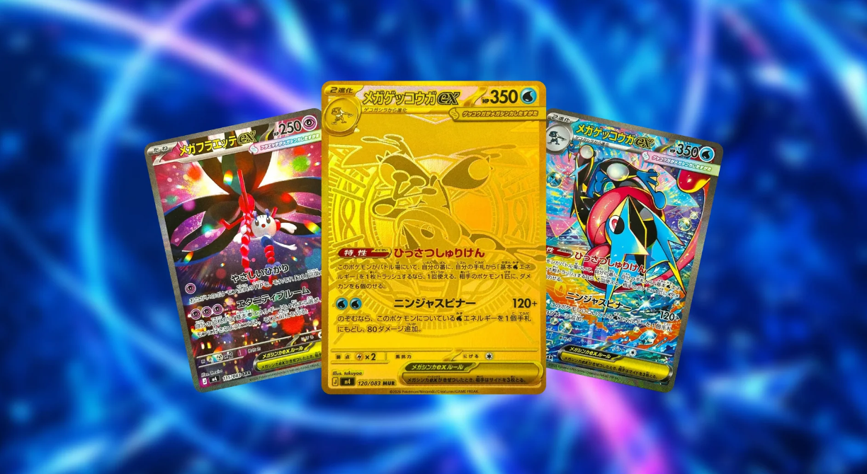 Pokmon Card Exam in Japan & Armed Robberies in US