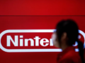 How Nintendo Uses Fake Leaks to Catch Insiders — Complete Breakdown