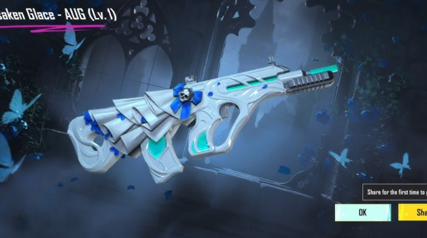 AUG Roar of Abyss