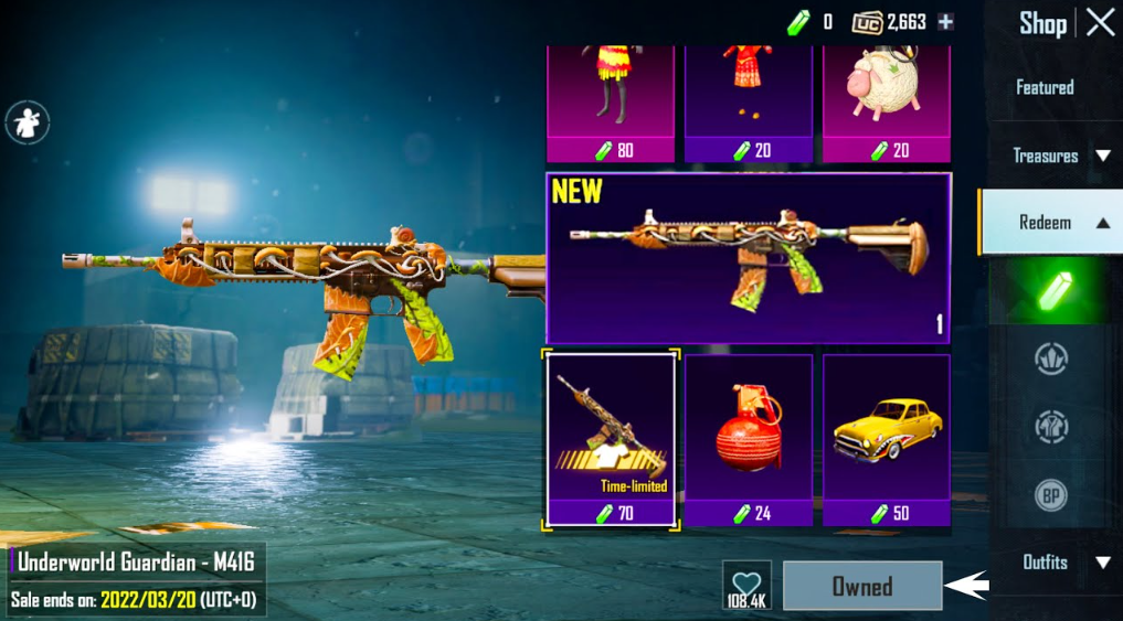 M416 fiery skin PUBG