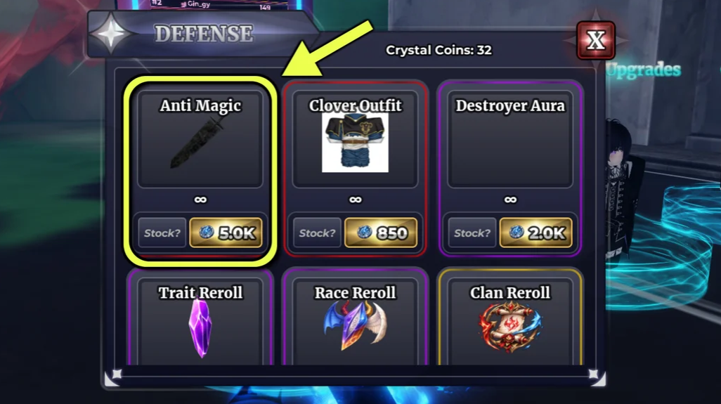 Defense Merchant NPC shop