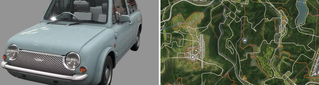 1989 Nissan PAO