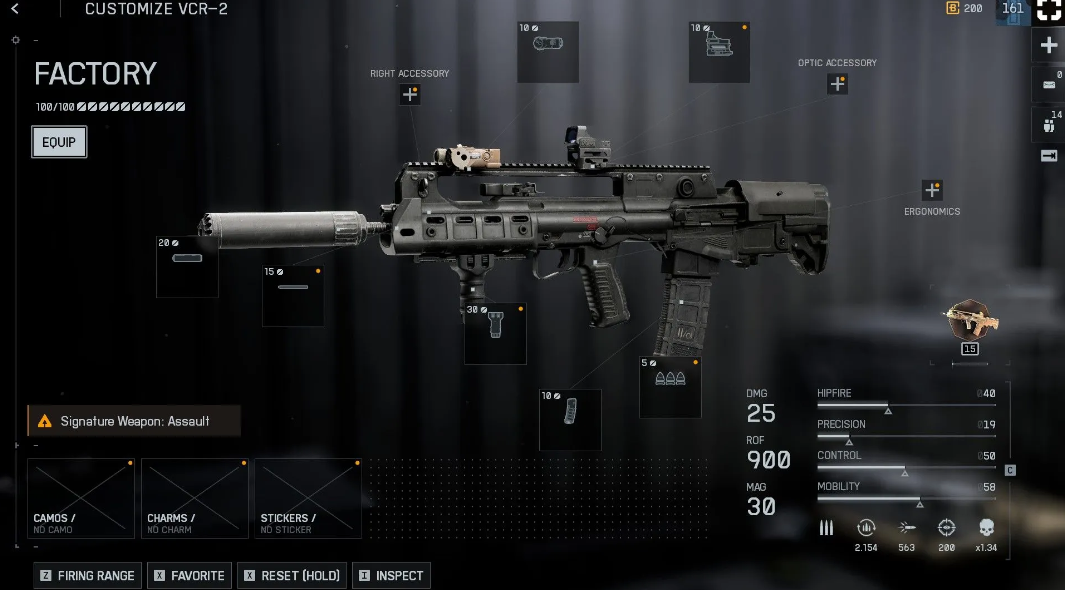 VCR 2 nerf comparison
