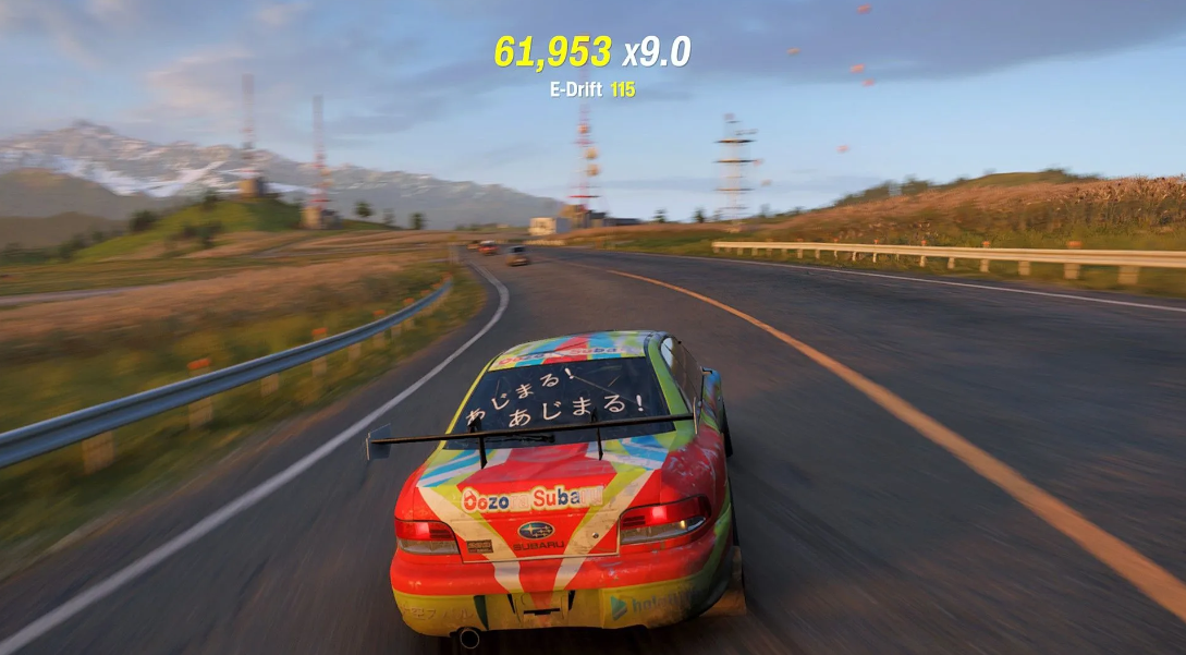 Tokyo food delivery race
