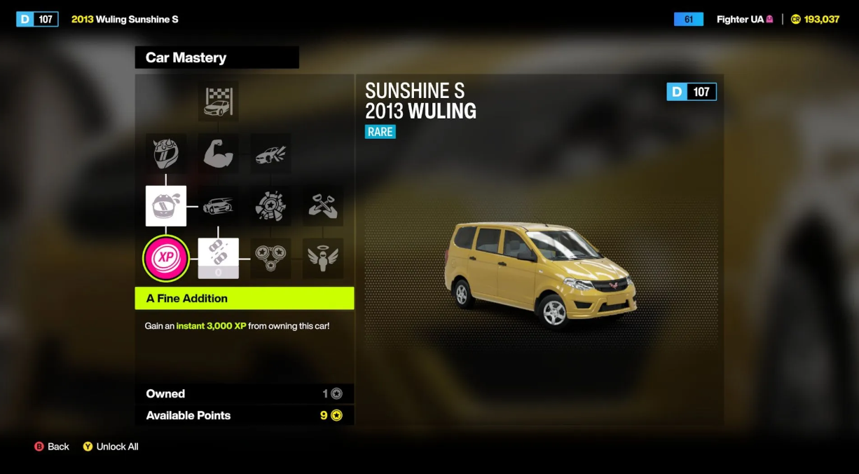 Wuling Sunshine S FH6