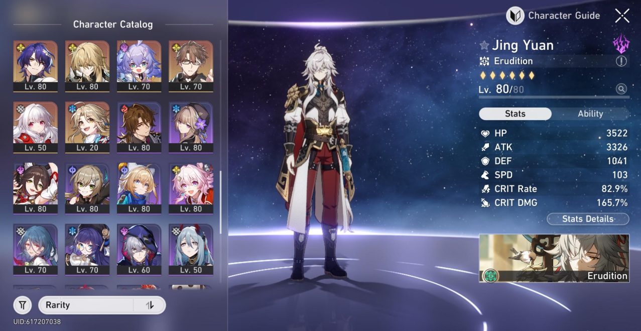 Jiuyuan team composition