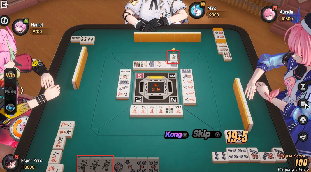 Hidden kong mahjong