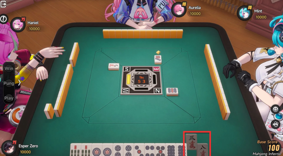 Mahjong banned suit