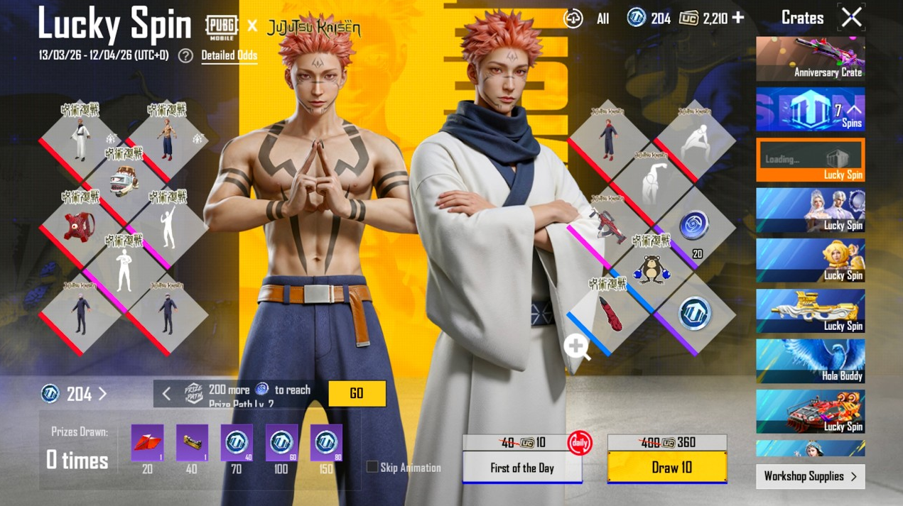 Blue Lock event PUBG
