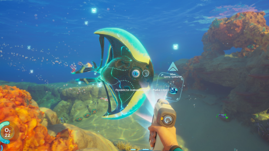 Titanium Ingot in Subnautica 2 — full tutorial - Image 5