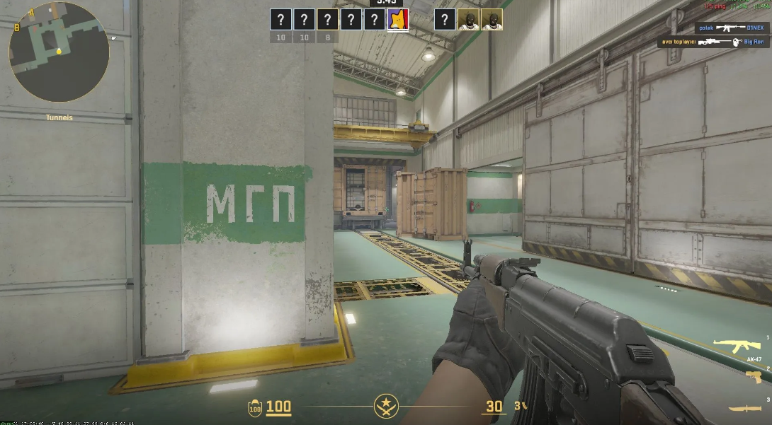 CS2 FPS on weak PC