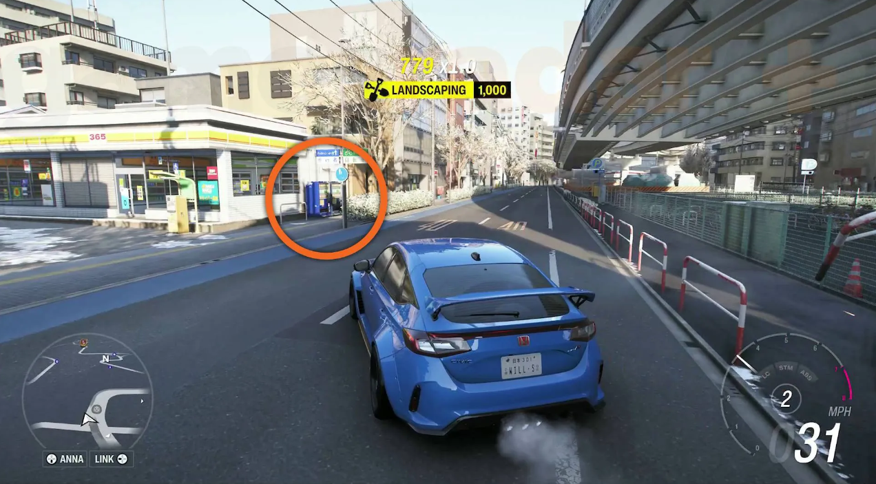 Forza Horizon 6 — how to find and smash 5 vending machines for Lotus Emira - Image 3