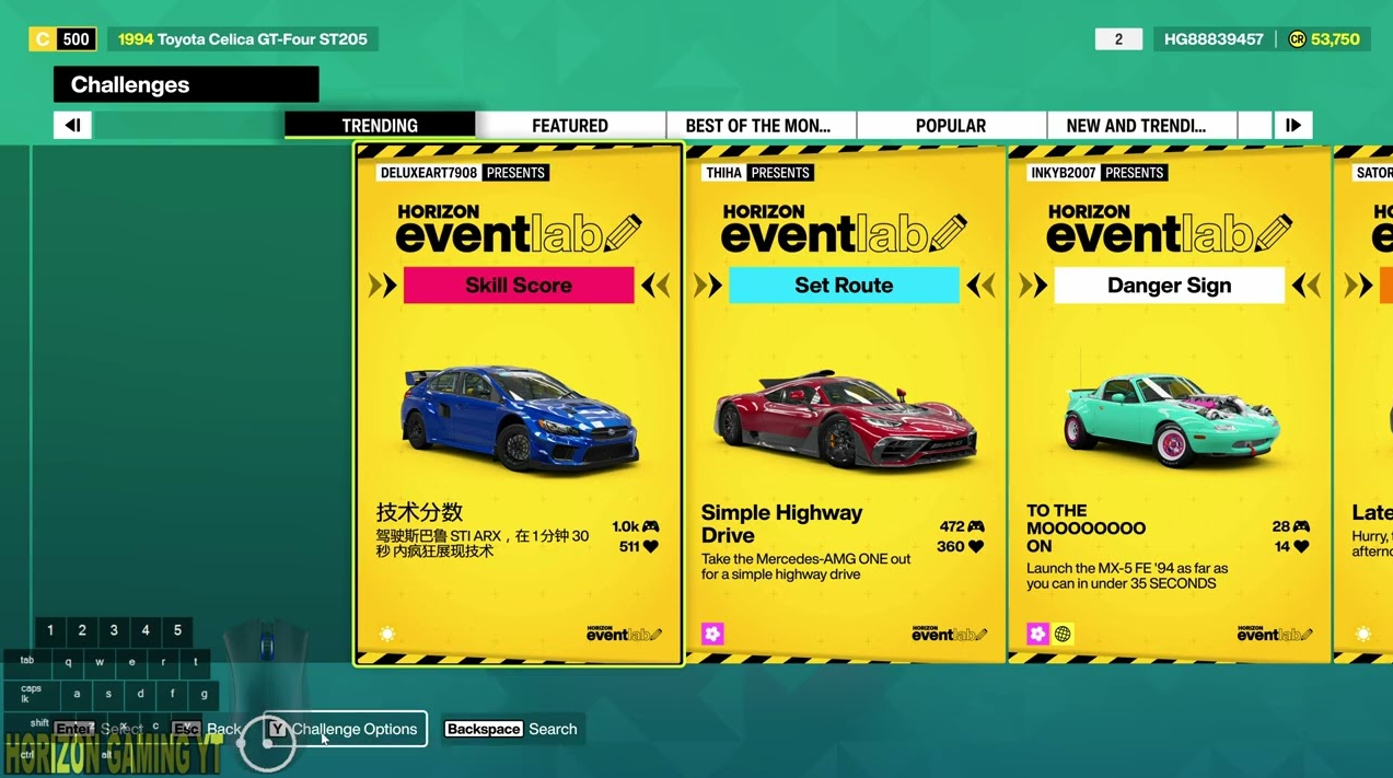 Horizon Promo photo challenge