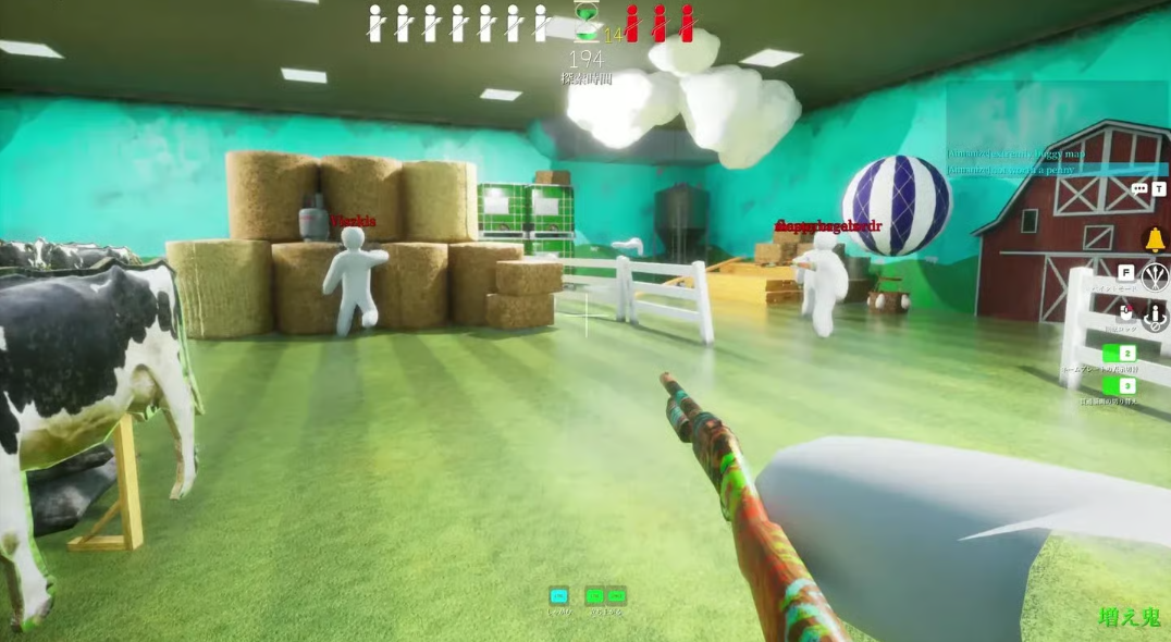 Meccha Chameleon Review: The Art of Becoming Environment - Image 2