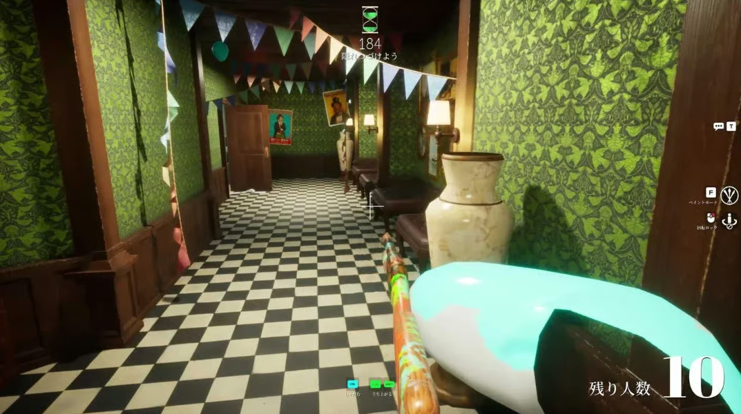 Multiplayer lobby screen
