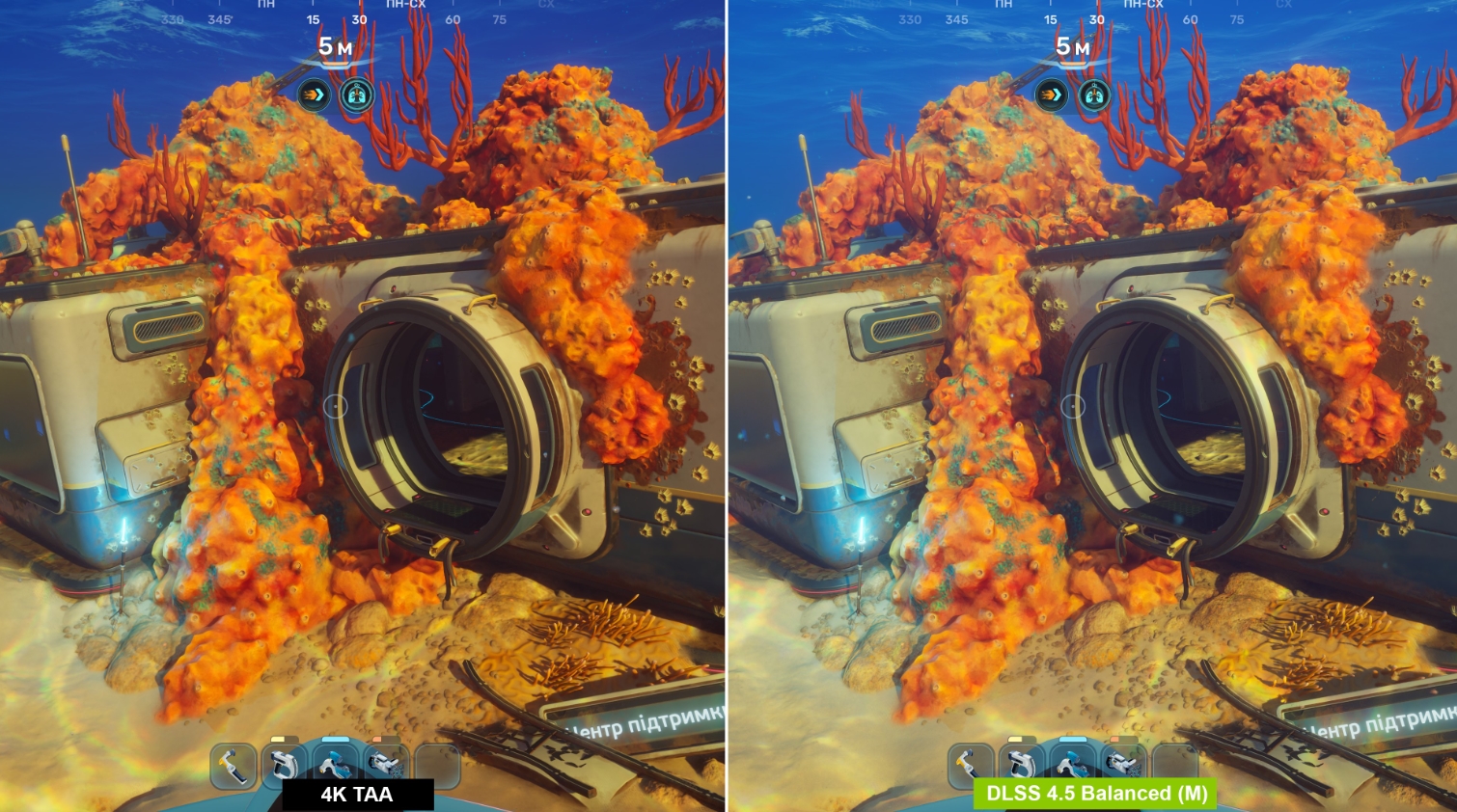 Subnautica 2 Hotfix 3: DLSS 4.5 Support, Crash Fixes and Creature Behavior Rebalance