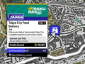 Tokyo Food Delivery Shift in Forza Horizon 6: Step-by-Step Guide